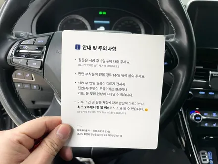 향남 / 경기 화성 향남