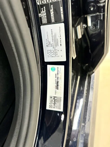 BMW 내 차의 안전을 지키는 두 가지! 전면 썬팅과 블랙박스의 완벽한 조화!! / 경기 화성 향남
