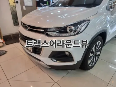 창원 쉐보레트랙스 어라운드뷰 시공후기