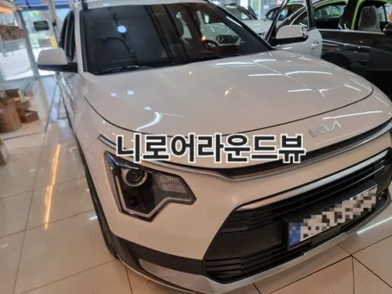 창원 니로 어라운드뷰 시공후기