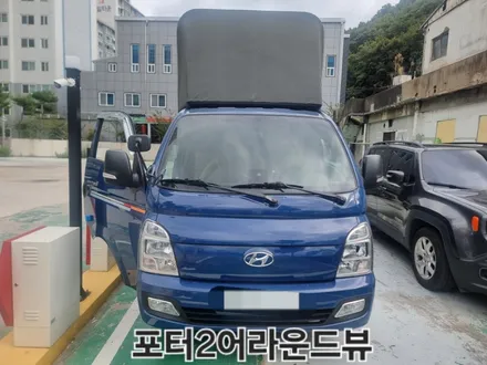 창원 포터2어라운드뷰 시공후기