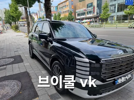 창원 브이쿨 vk썬팅 시공후기