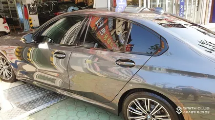 스미스클럽 프레스티지 틴팅 BMW신형 3시리즈 시공후기
