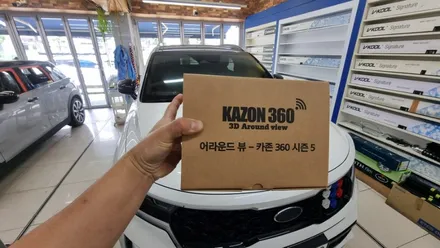 창원 mq4 3d어라운드뷰 시공후기