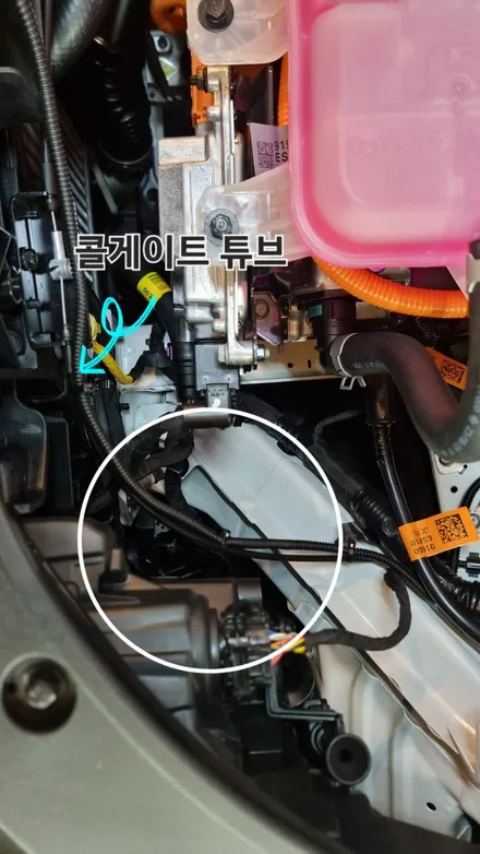 창원 ka4어라운드뷰 시공후기