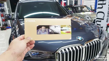 창원썬팅 전문점 BMW 신형 X7 브이쿨쿨썬팅 시공후기
