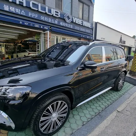 창원벤츠gls600마이바흐썬팅 시공후기