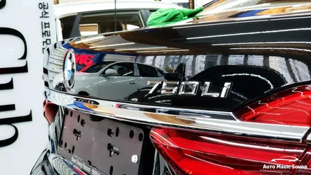 창원 PPF 필름 생활보호패키지 BMW 750li 시공
