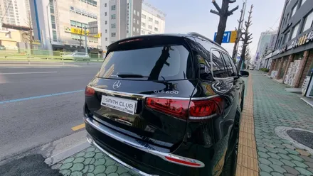 창원gls바이바흐 프나세 시공후기