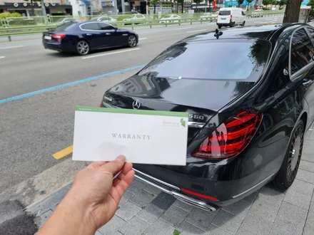 벤츠s클래스 후프옵틱프나세 시공후기