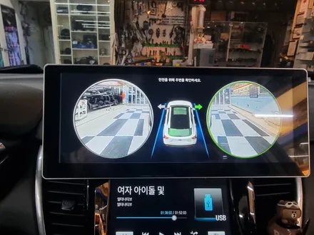 창원 쉐보레트랙스 어라운드뷰 시공후기
