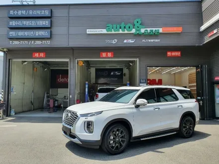 울산차량관리 썬팅전문업체 오토앤 팰리세이트썬팅 / 울산, 포항