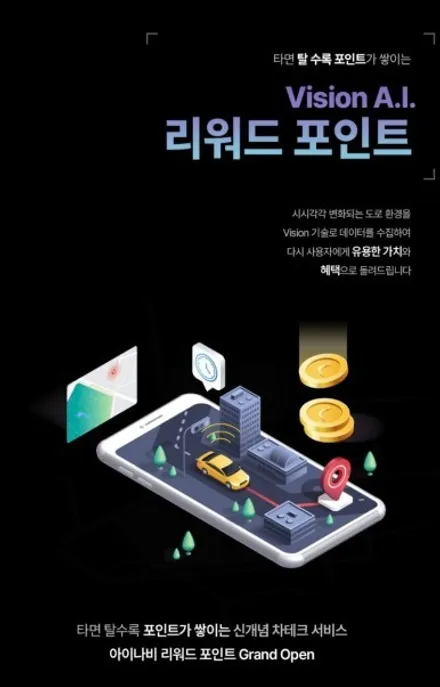 울산 팰리세이드 신차패키지 시공완료 후기! / 울산, 포항