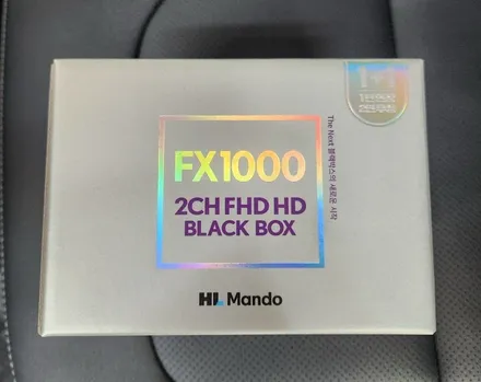 레이 신차패키지/블랙박스 만도 FX1000 시공후기 / 울산 북구