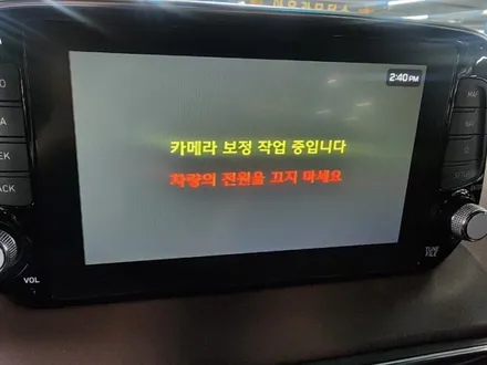 울산 싼타페 TM 어라운드뷰 시공완료! / 울산, 포항