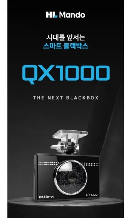 울산 K9 신차패키지는 오토앤 울산점과 함께 하세요! / 울산, 포항