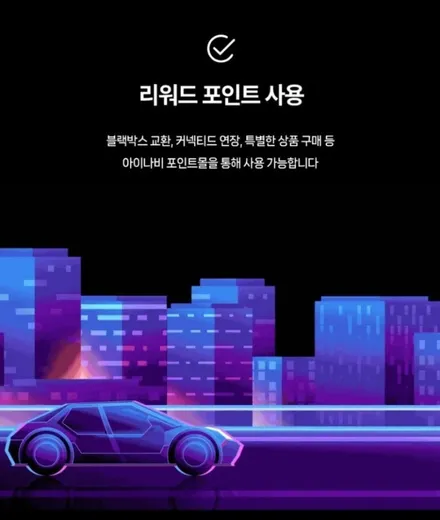 울산 팰리세이드 신차패키지 시공완료 후기! / 울산, 포항