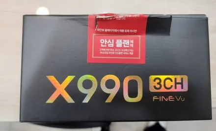 울산 제네시스G80 신차패키지 시공 포스팅 / 울산 북구