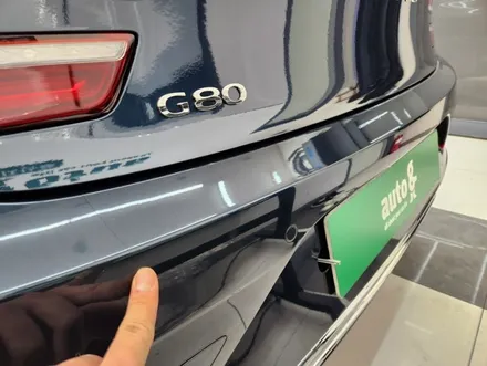 제네시스 G80 신차패키지 어떤 걸 해야 할까? / 울산 북구
