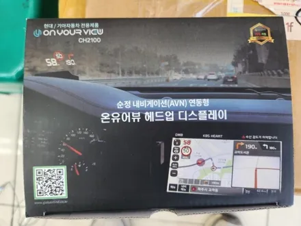 울산 오토앤 아반떼 cn7 N line 신차패키지 시공후기 / 울산 북구