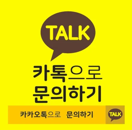 울산 쏘나타 DN8 신차패키지 원하는 시공을 합리적인 비용으로 해결! / 울산, 포항