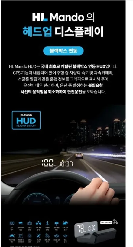 울산 K9 신차패키지는 오토앤 울산점과 함께 하세요! / 울산, 포항