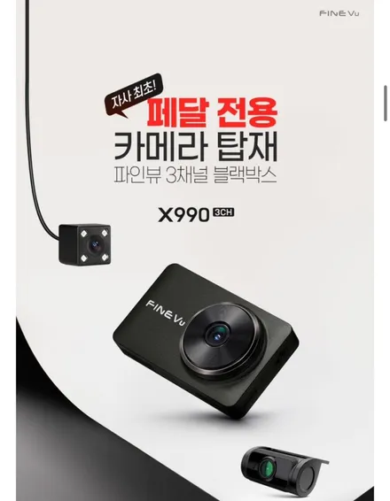 울산 제네시스G80 신차패키지 시공 포스팅 / 울산 북구