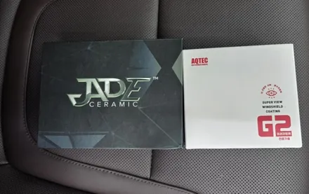투싼 NX4 신차, 오래 탈수록 차이 나는 초기 세팅 – 울산 오토앤 / 울산 북구