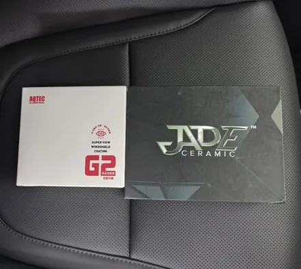 투싼 NX4 신차패키지 │ 출고 후 꼭 필요한 작업 완성 – 울산 오토앤 / 울산 북구