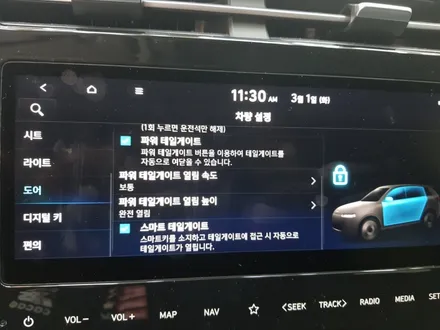 울산 투싼 NX4 순정 전동트렁크(파워테일게이트) 순정 전동시트 시공 / 울산, 포항