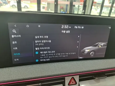 울산 EV6 DMX 엠비언트 기본세트+풋등+순정활성화 시공 / 울산, 포항
