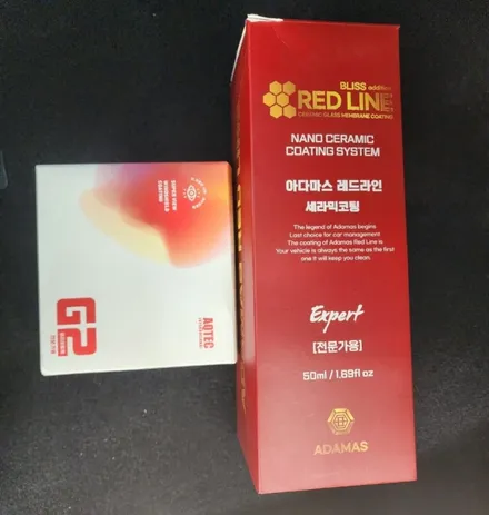 울산 제네시스 G70 신차패키지 꼭 필요한것만 시공 하세요^^! / 울산, 포항
