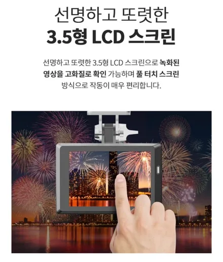 레이 신차패키지/블랙박스 만도 FX1000 시공후기 / 울산 북구