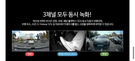 울산 제네시스G80 신차패키지 시공 포스팅 / 울산 북구