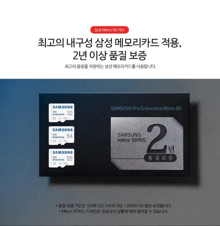 울산 제네시스G80 신차패키지 시공 포스팅 / 울산 북구