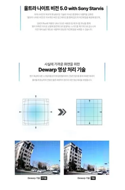 디올뉴 팰리세이드 신차패키지는 역시 울산 오토앤에서 !!! / 울산 북구