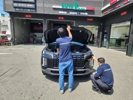 울산 팰리세이드 신차패키지 시공완료 후기! / 울산, 포항