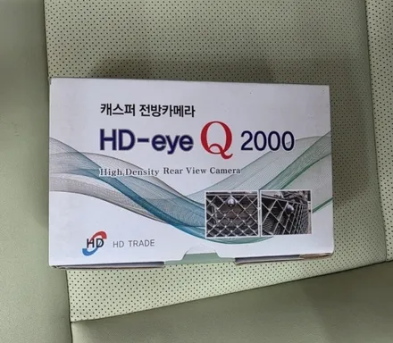 [울산 오토앤] 캐스퍼 전방카메라로 사각지대없이 주차도 편안하게 ! / 울산 북구