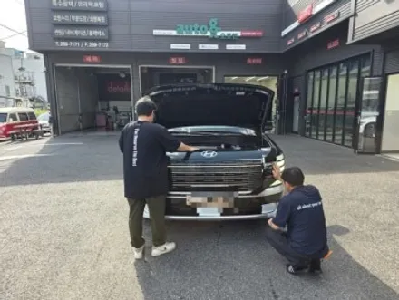 [울산오토앤] 팰리세이드 LX3 신차패키지 시공 / 울산 북구