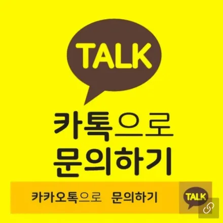 울산 아이오닉6 신차패키지 후기. / 울산 북구