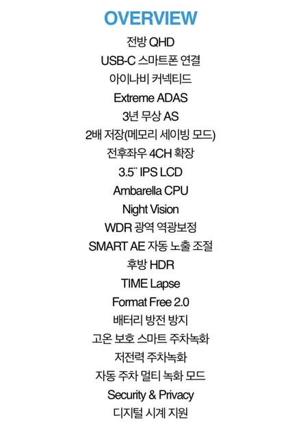 오토앤에서 아반떼Cn7  n line 신차패키지 시공 / 울산 북구
