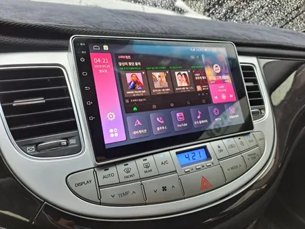울산 제네시스BH 모터스벨류 안드로이드 올인원 시공 / 울산, 포항