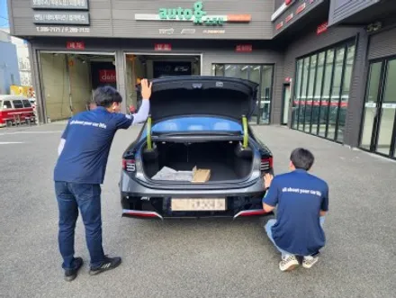 울산 쏘나타 DN8 신차패키지 원하는 시공을 합리적인 비용으로 해결! / 울산, 포항