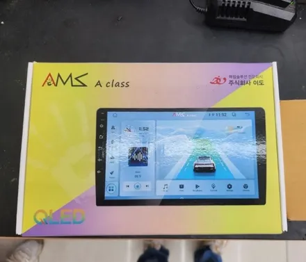 울산 모닝 AMS A class a900 네비매립+후방카메라 작업완료 / 울산 북구