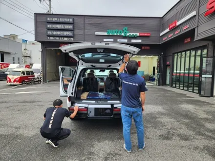 싼타페mx5 신차패키지 울산오토앤에서 완료!! / 울산 북구