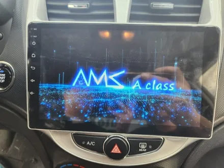 엑센트 Ams  a  class A900  네비매립,후방카메라장착 후기 / 울산 북구