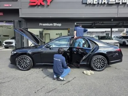 벤츠 S450 신차패키지 시공 후기 – 울산 오토앤 / 울산 북구