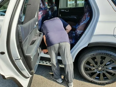 울산차량관리 썬팅전문업체 오토앤 팰리세이트썬팅 / 울산, 포항