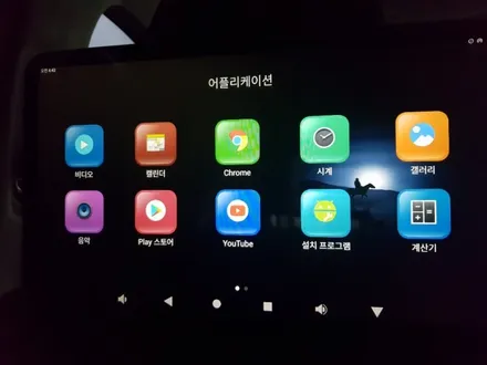 울산튜닝 제네시스 GV80 순정사이드스텝 테일게이트 램프 리어2열모니터 Q125작업 / 울산, 포항