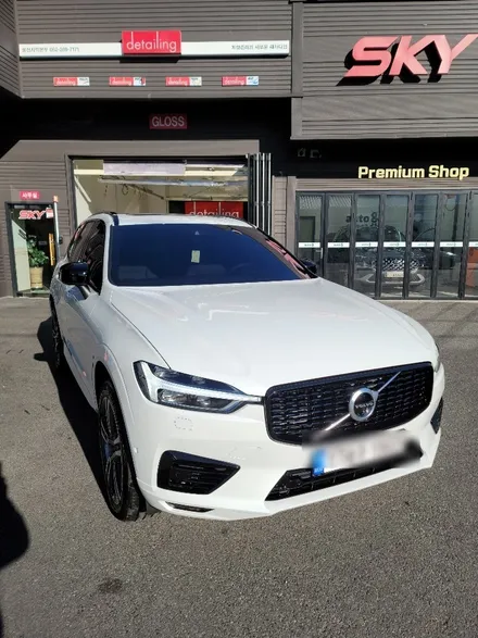 울산신차패키지 볼보xc60t8 울산튜닝업체 오토앤입니다 / 울산, 포항